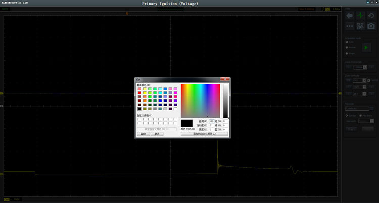 8-Channel Automotive Diagnostic Oscilloscope Til Vehicles - LifafaDenmark Aps