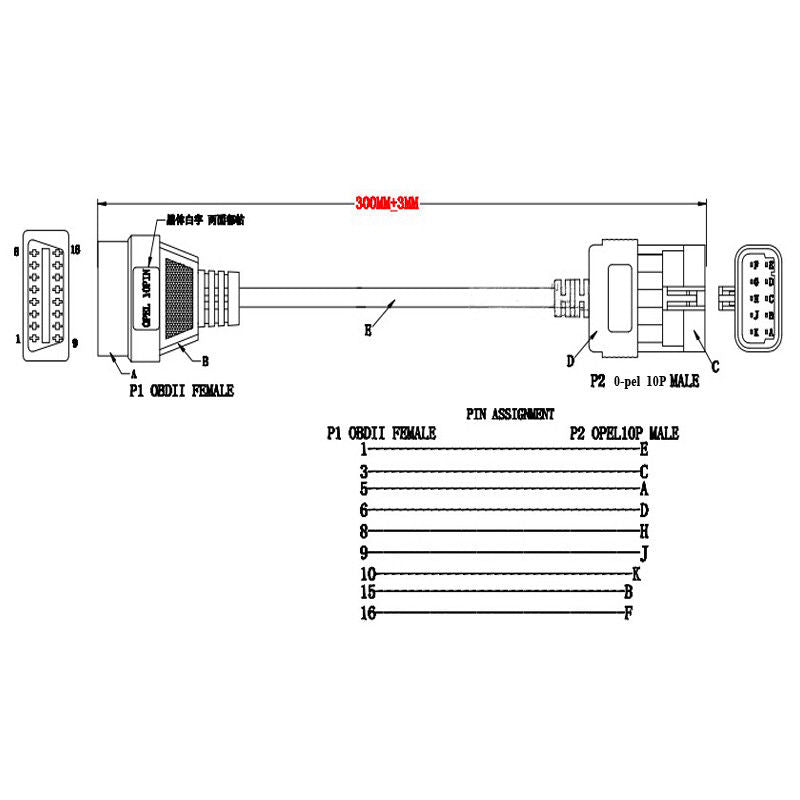 10 pin OBD to 16 pin OBD2 Diagnostic Connector for Opel - Lifafa Denmark