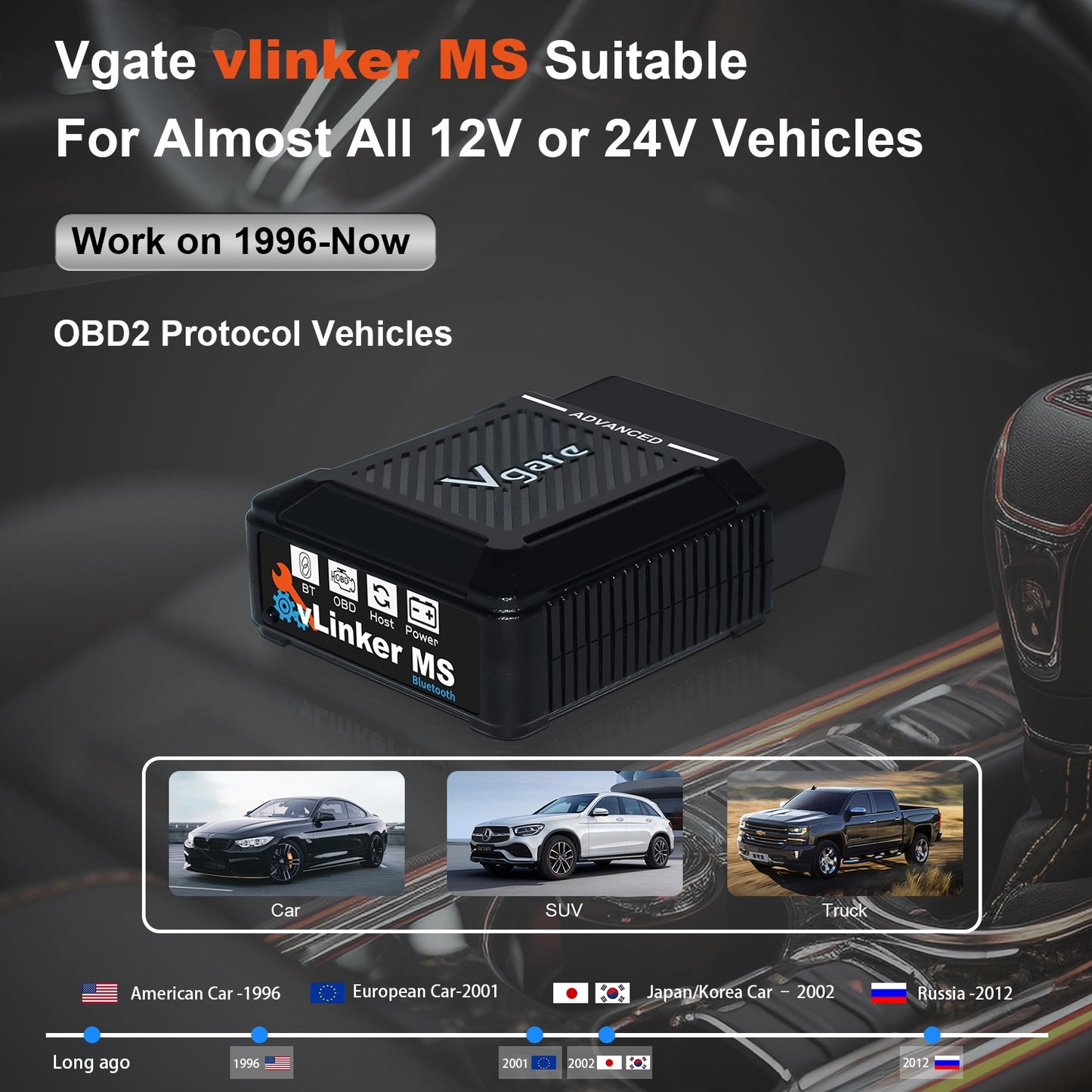 Vgate vLinker MS Bluetooth OBD2 til iPhoneiOS, Android og Windows, understøtter flere CAN-protokoller (GMLAN, MS CAN, CH CAN, LS CAN)