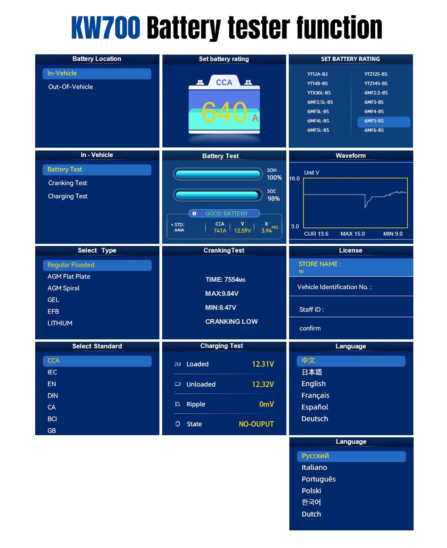 KONNWEI KW700 Professionel 12V 24V Bil batteri tester Indbygget med Printer